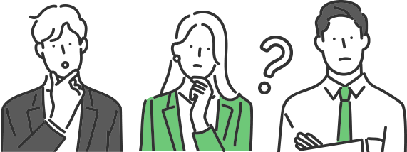 疑問を持つ3人のイラスト